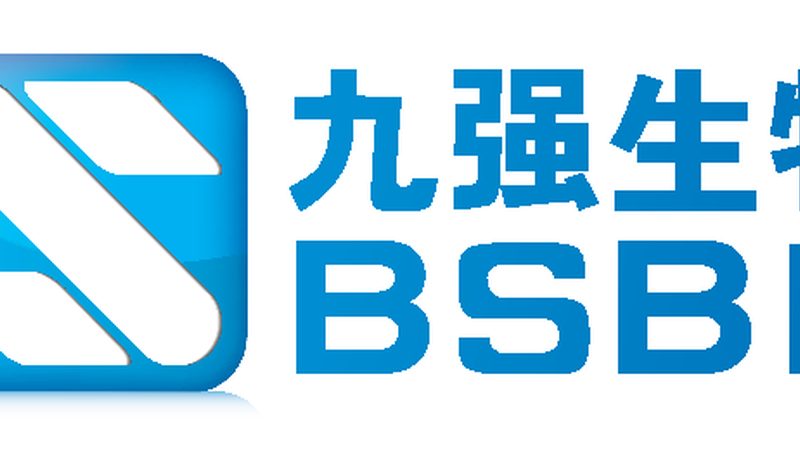 医药CDMO技术平台：参数对比，揭秘其核心竞争力