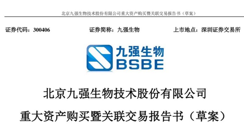 细胞培养瓶材质选择：关键因素与考量**