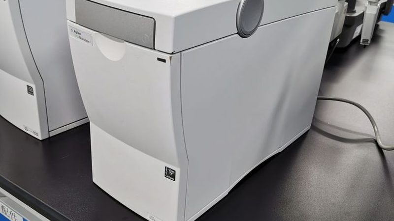 PCR检测价格明细：揭秘影响成本的关键因素