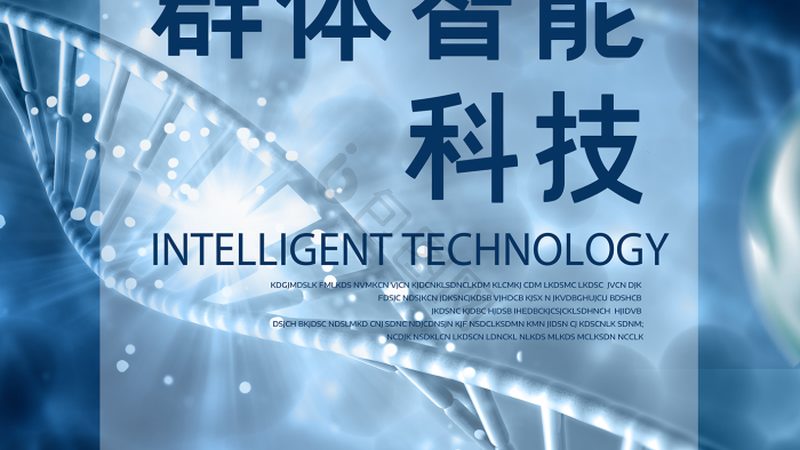 细胞培养基瓶定制：规格参数解析与选型逻辑