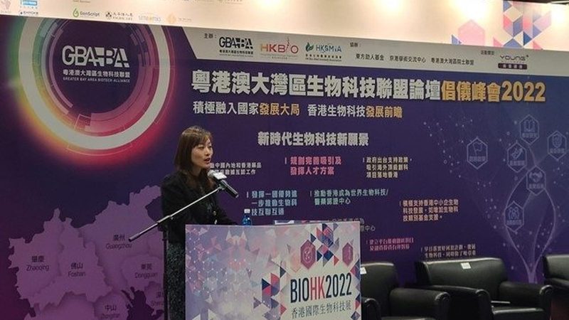 基因检测公司代理条件：如何规避潜在风险，确保合作共赢