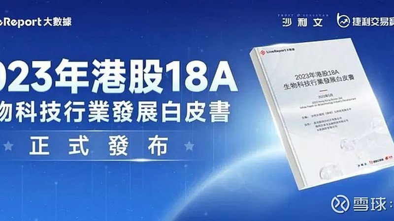 引物合成HPLC纯化设备：揭秘高效合成背后的技术奥秘**