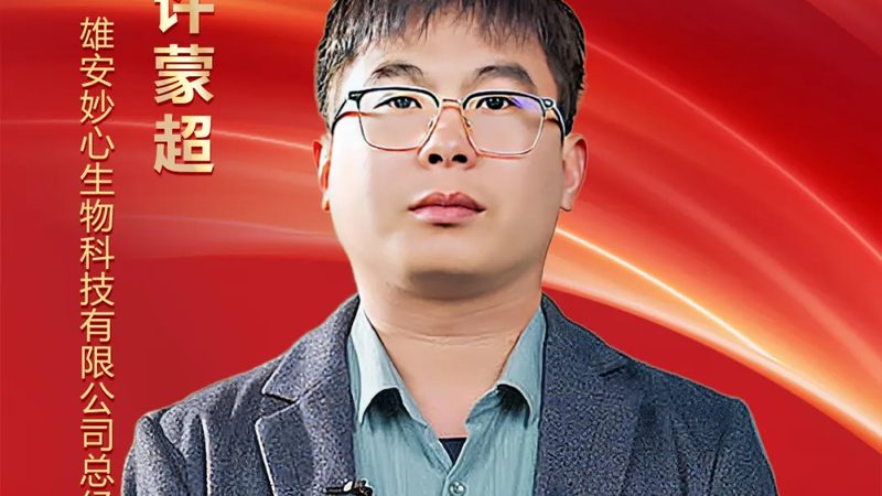 实验室移液器：揭秘十大品牌背后的技术奥秘**